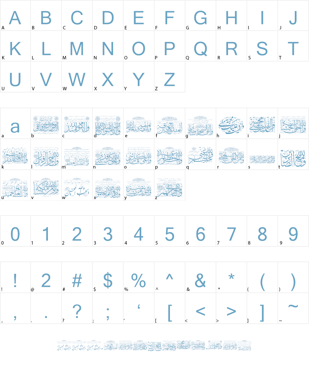 Aayat Quraan 30 Font Character